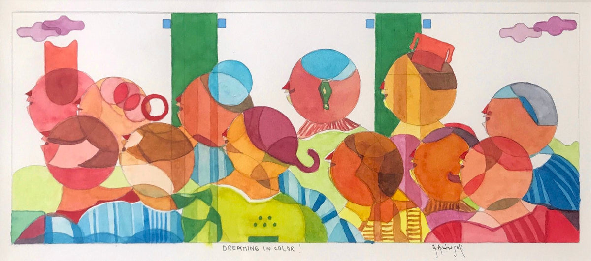 Dreaming in Color – original panoramic watercolor by Annemarie Ambrosoli expressing dreams and imagination through stylized figures and vibrant geometric forms.